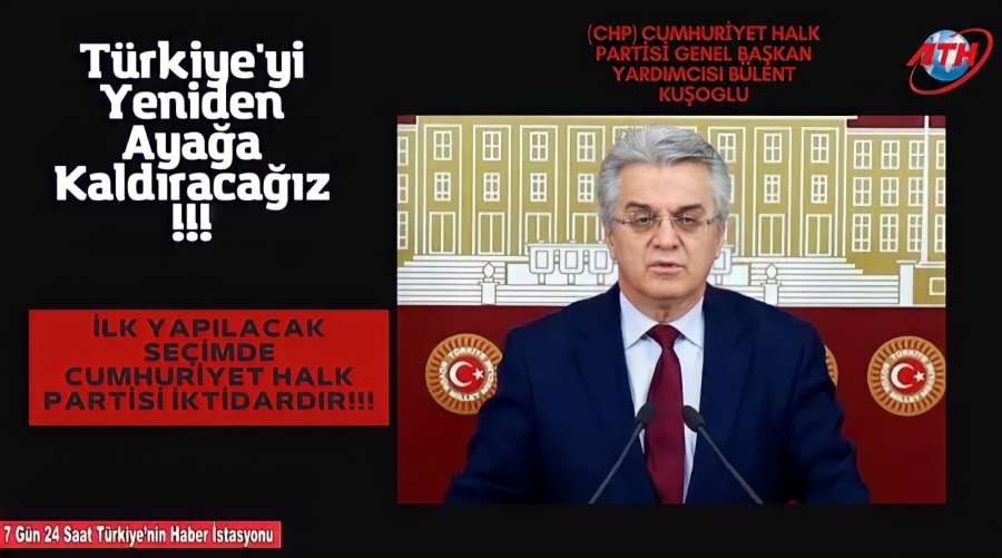 (CHP) Cumhuriyet Halk Partisi Genel Başkan Yardımcısı Kuşoğlu Erzurum