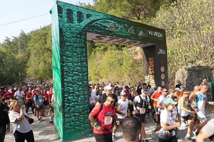 Varda Ultra Trail