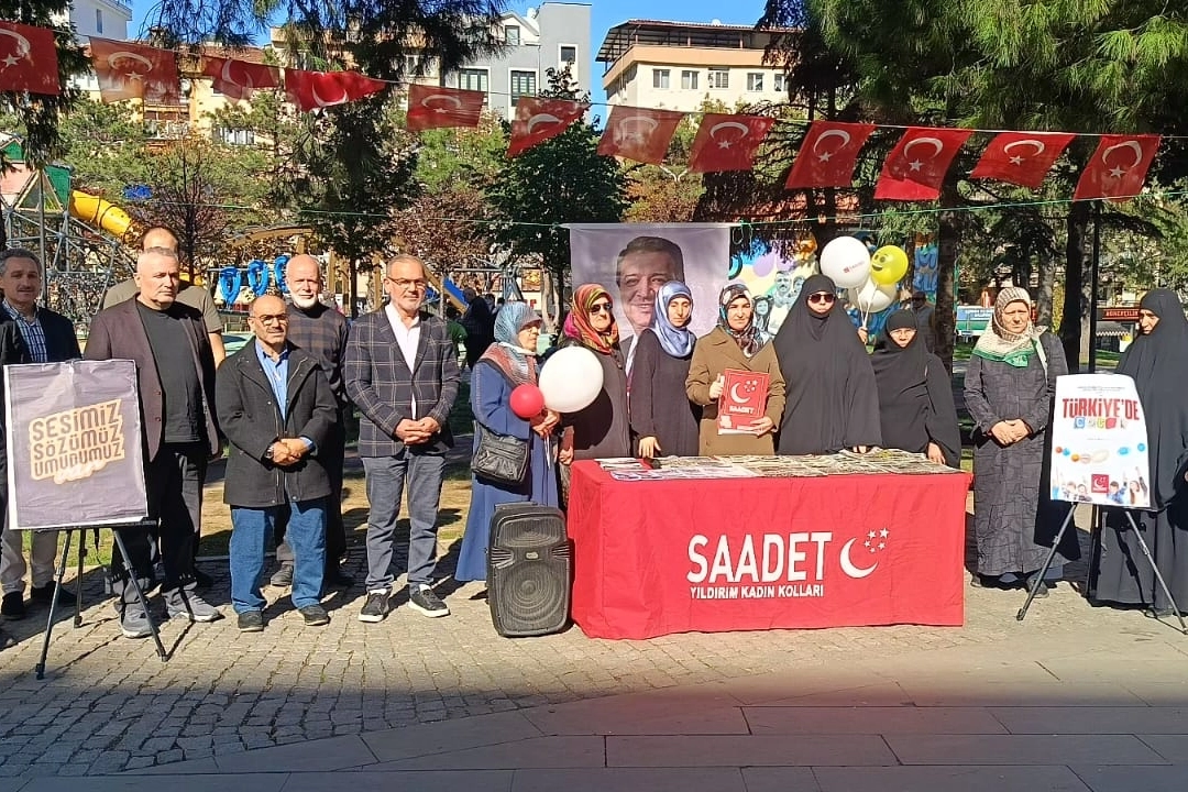 Saadet Partisi
