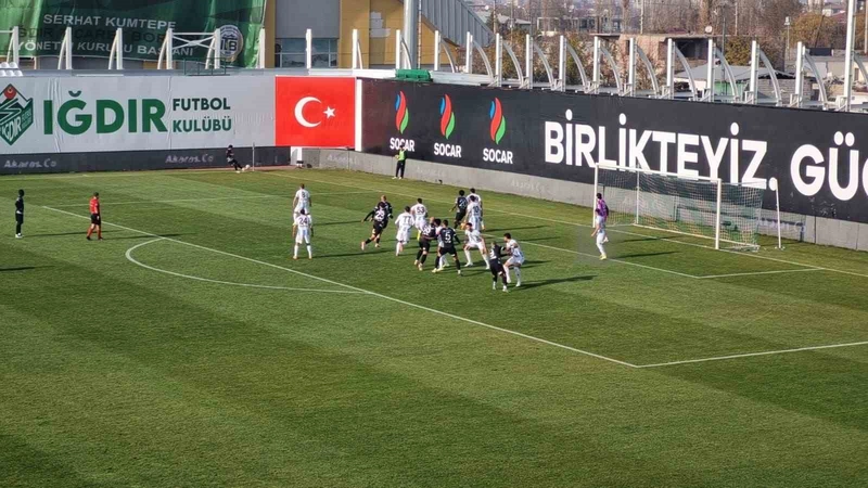 Iğdır FK, Erzurumspor FK