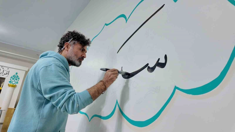 Iraklı hattat Osmanlı mirası hat sanatını Türkiye