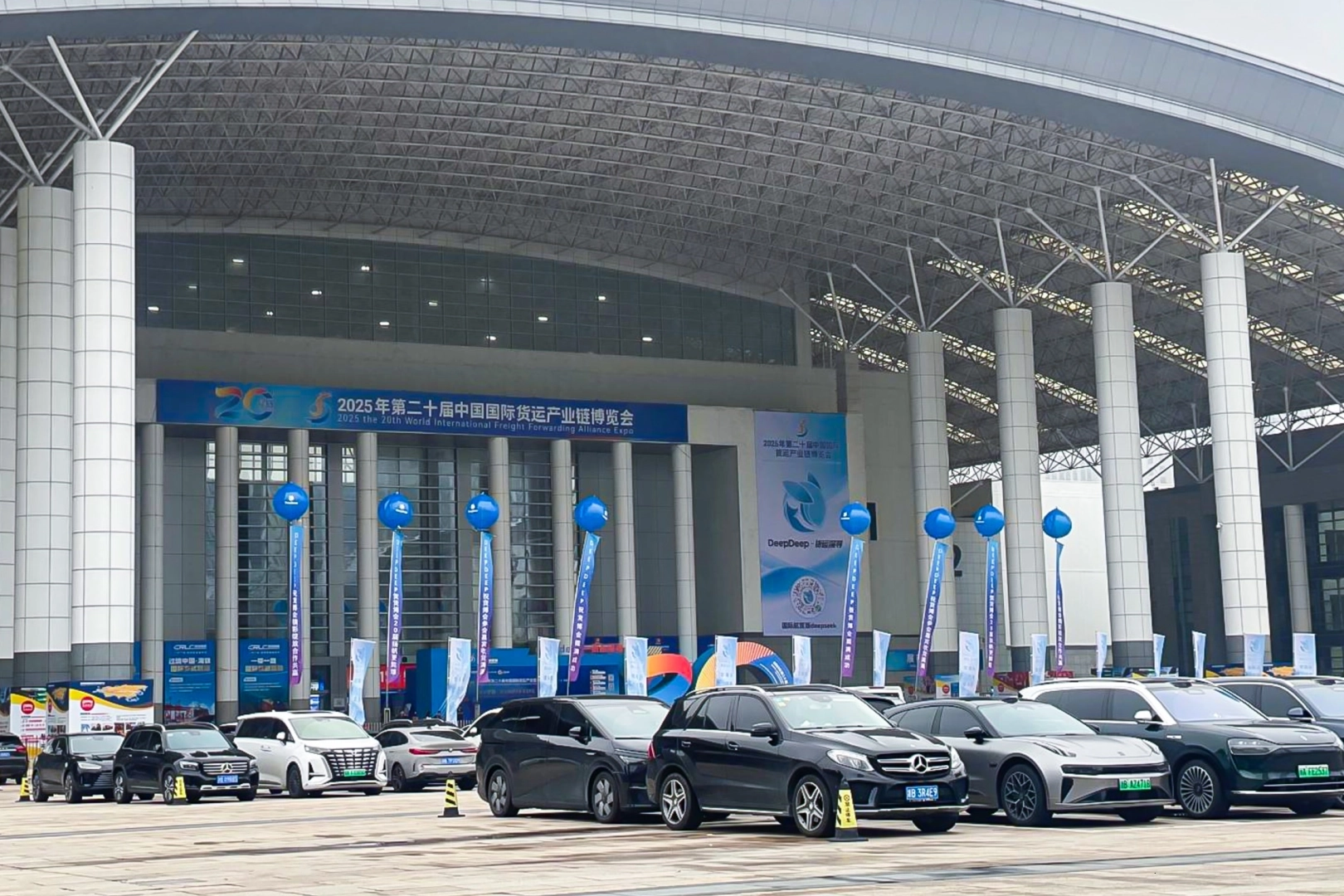 İzmir Büyükşehir