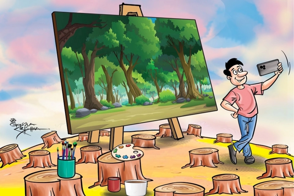 Küllerinden Doğan Umut Sergisi Eskişehir