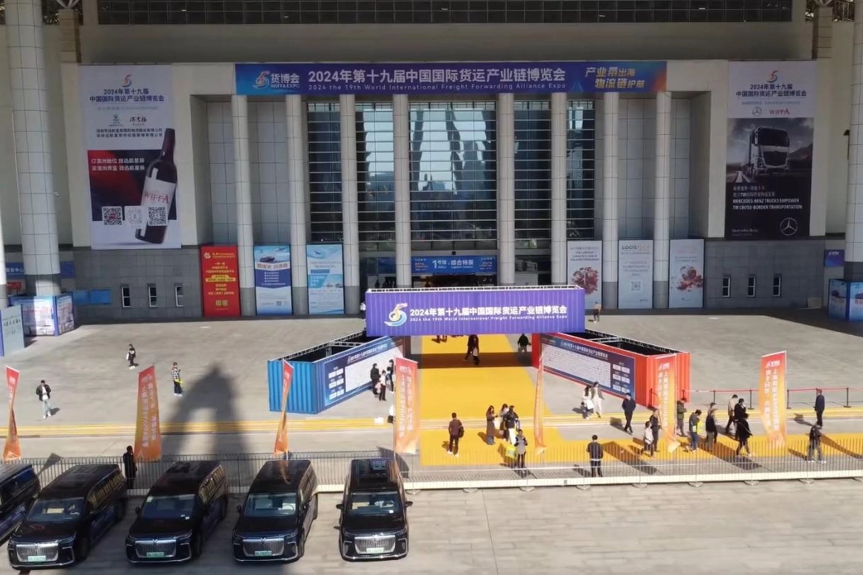 İZFAŞ Türk lojistik sektörünü Çin