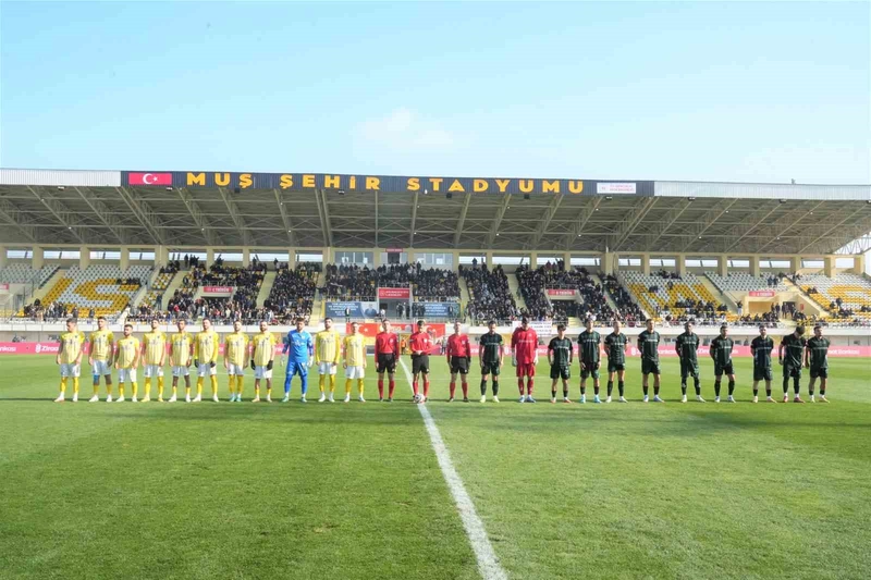 Konyaspor, Ziraat Türkiye Kupası