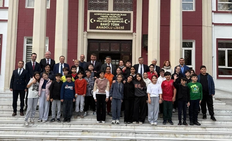 Fırat Üniversitesi Bakü